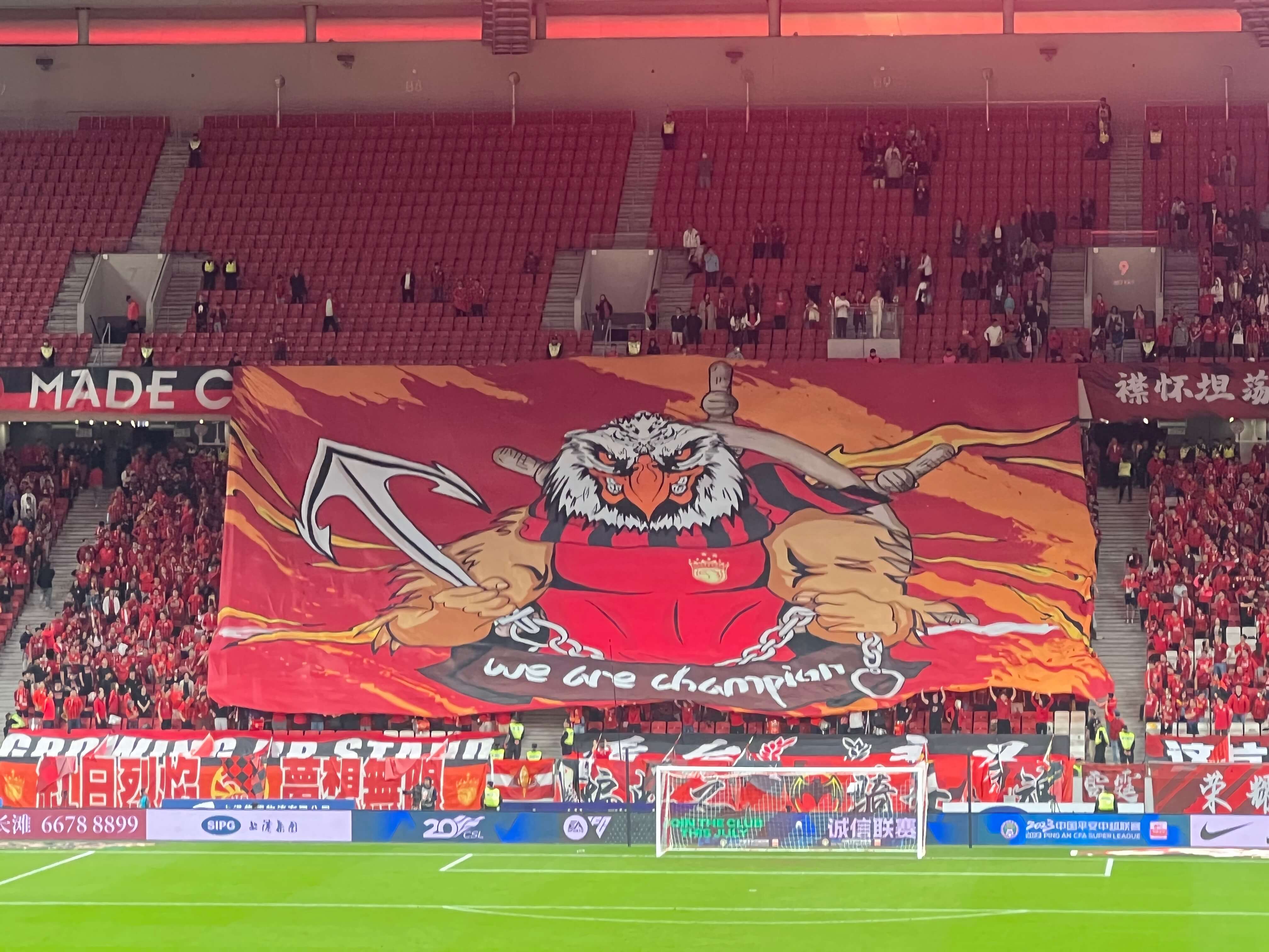 02_TIFO.JPG