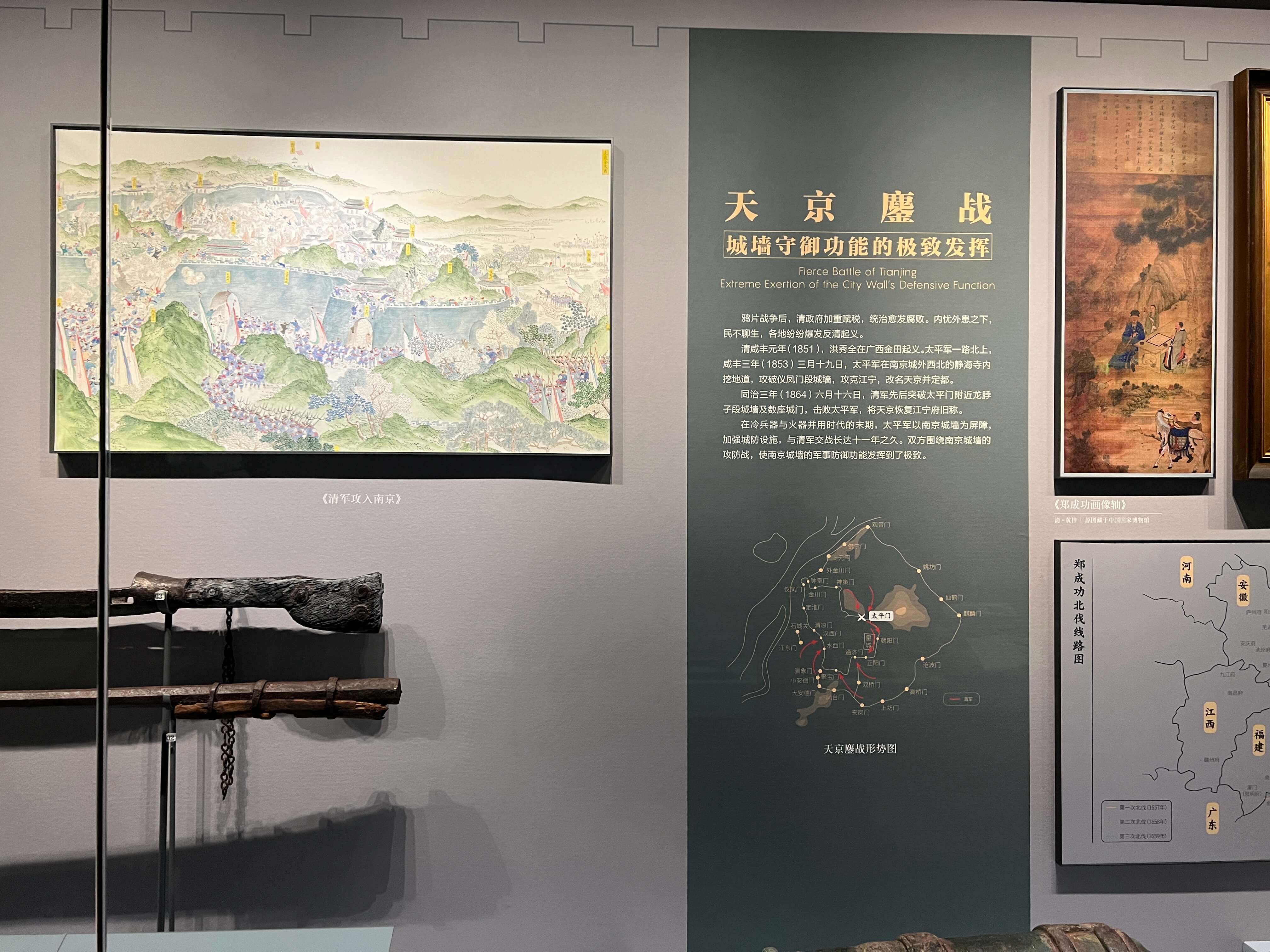 15_tianjing.JPG