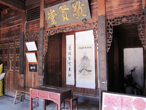 徽州游记之【南屏】 - 橙衣少年 - 跟着我勇敢地走下去 徽州游记之【南屏】 - 橙衣少年 - 跟着我勇敢地走下去