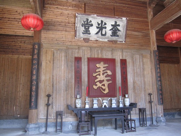 徽州游记之【南屏】 - 橙衣少年 - 跟着我勇敢地走下去 徽州游记之【南屏】 - 橙衣少年 - 跟着我勇敢地走下去
