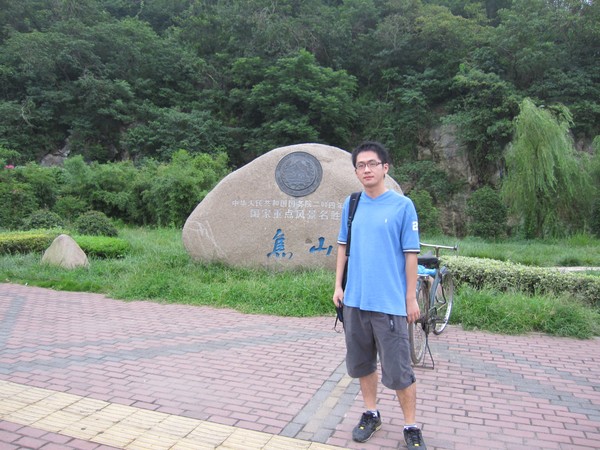 镇江之行与钱有关的几个数字（图+文） - 橙衣少年 - 跟着我勇敢地走下去